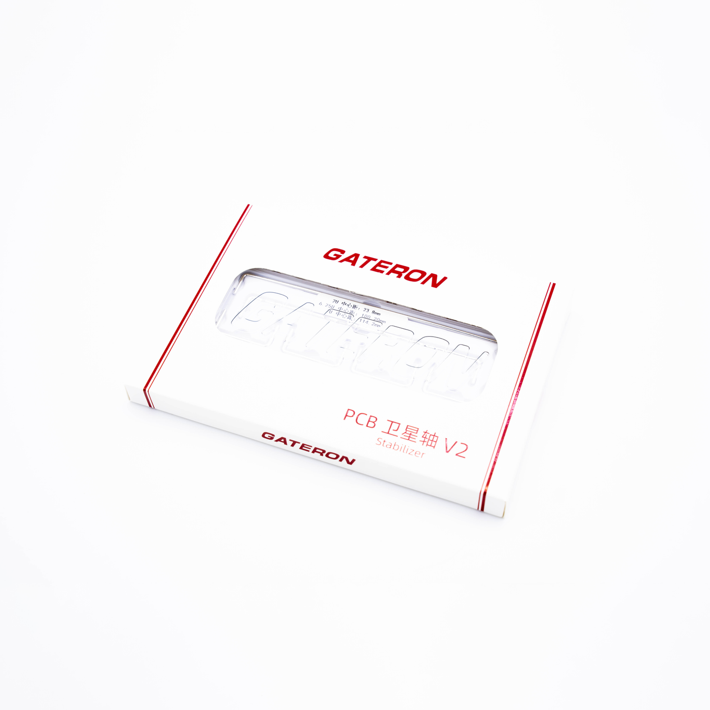 Gateron Clear Stabilisers